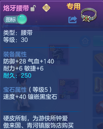 微信图片_20260926100955_24_9618.png