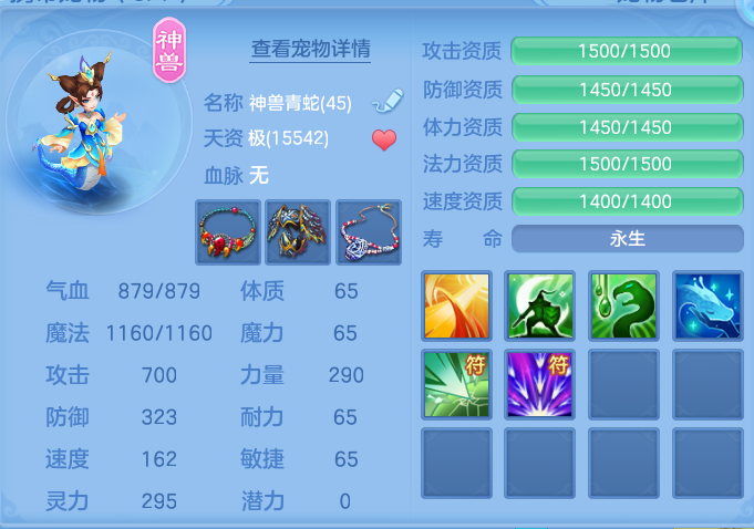 微信图片_20260926101035_26_9618.png