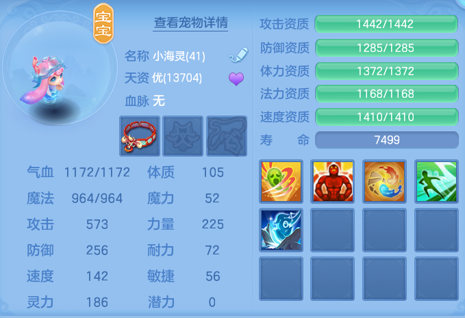 微信图片_20260926101035_28_9618.png