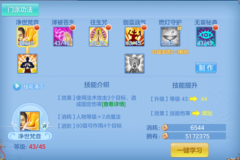 微信图片_20260926101129_31_9618.png