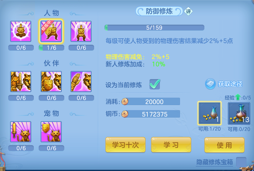 微信图片_20260926101129_32_9618.png