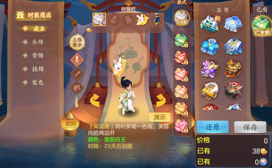 微信图片_20260926101129_35_9618.png