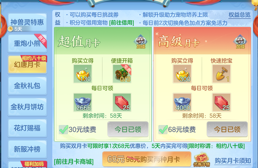 微信图片_20260926101129_36_9618.png