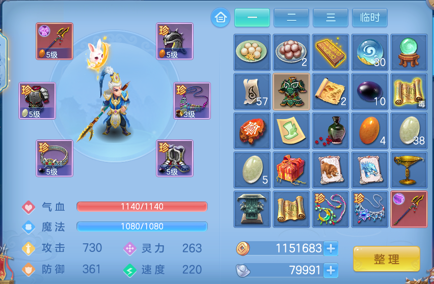 微信图片_20260926102018_23_9621.png