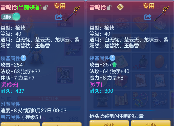 微信图片_20260926102018_24_9621.png
