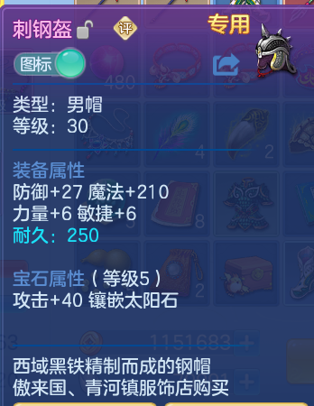 微信图片_20260926102018_25_9621.png