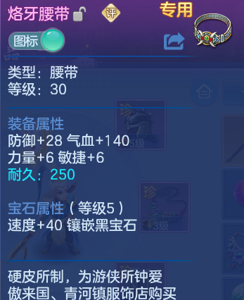 微信图片_20260926102018_28_9621.png
