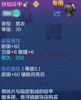 微信图片_20260926102018_29_9621.png