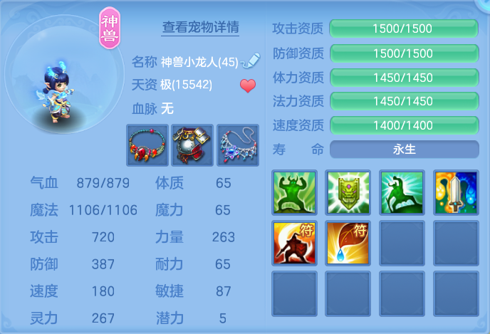 微信图片_20260926102048_32_9621.png
