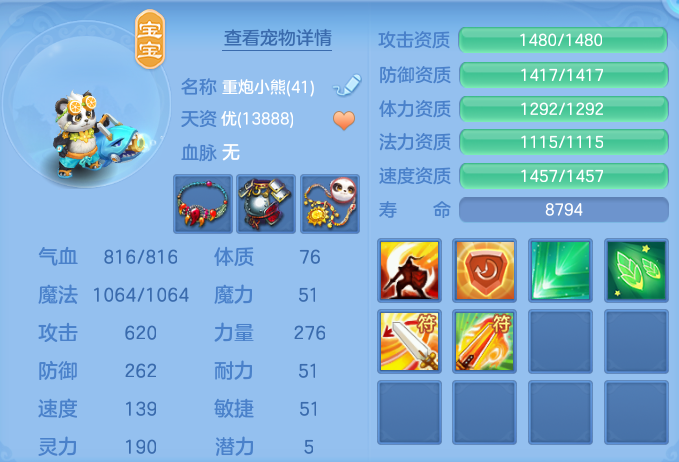 微信图片_20260926102048_33_9621.png