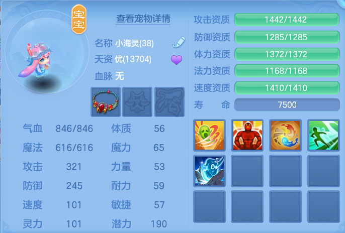 微信图片_20260926102048_34_9621.png