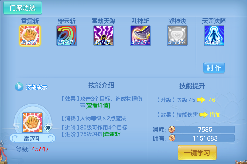 微信图片_20260926102153_38_9621.png