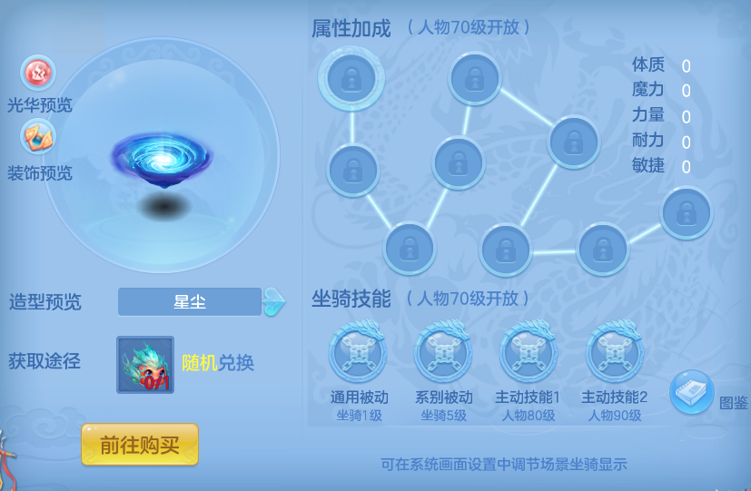 微信图片_20260926102153_37_9621.png