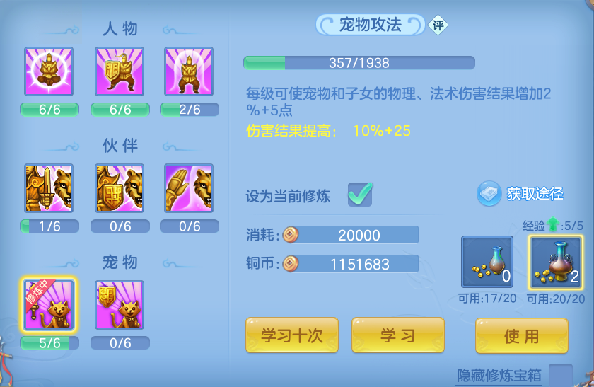 微信图片_20260926102153_39_9621.png