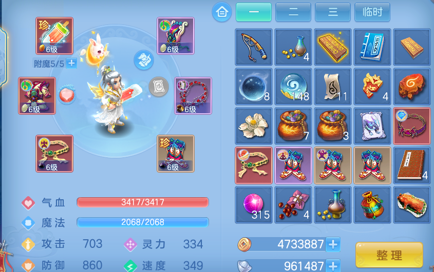 微信图片_20260926104926_13_16367.png