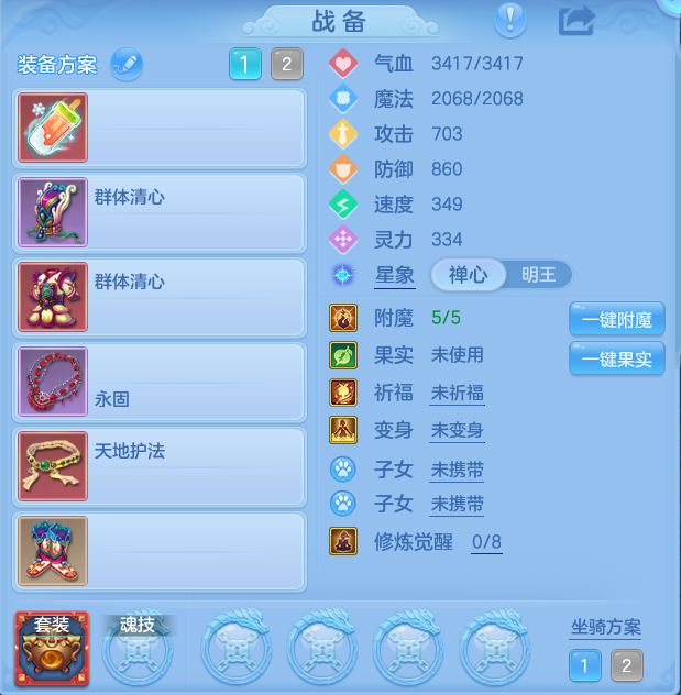 微信图片_20260926104921_12_16367.png