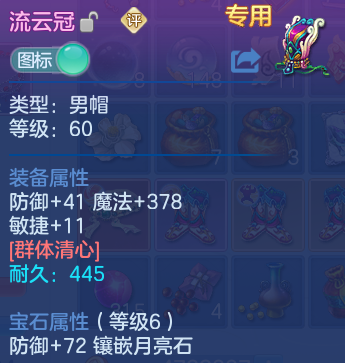 微信图片_20260926105038_15_16367.png