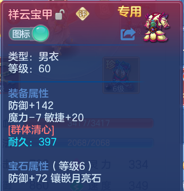 微信图片_20260926105041_16_16367.png