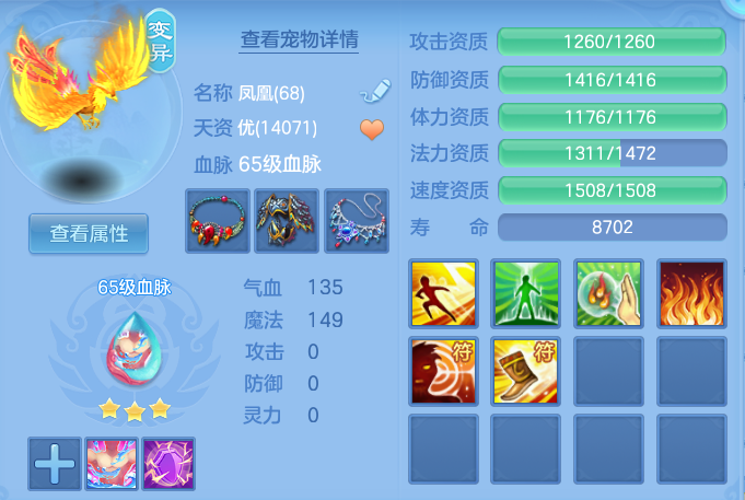 微信图片_20260926105127_24_16367.png