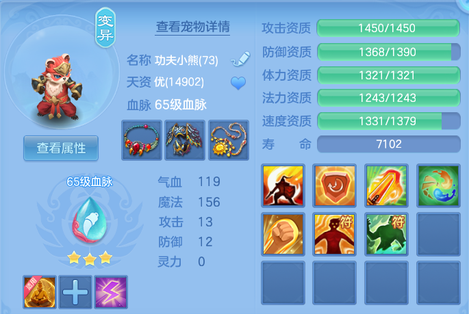 微信图片_20260926105116_22_16367.png