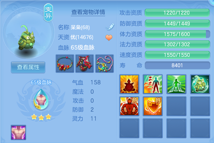 微信图片_20260926105123_23_16367.png