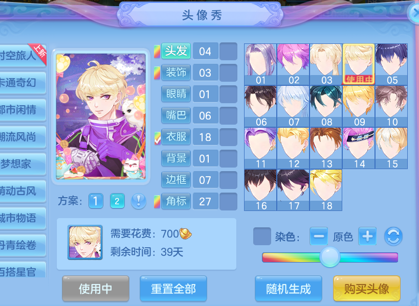 微信图片_20260926105216_29_16367.png