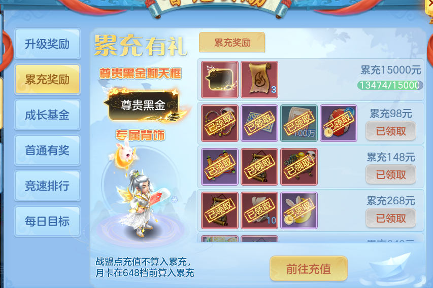 微信图片_20260926105210_28_16367.png