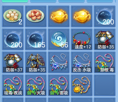 微信图片_20260926105240_31_16367.png