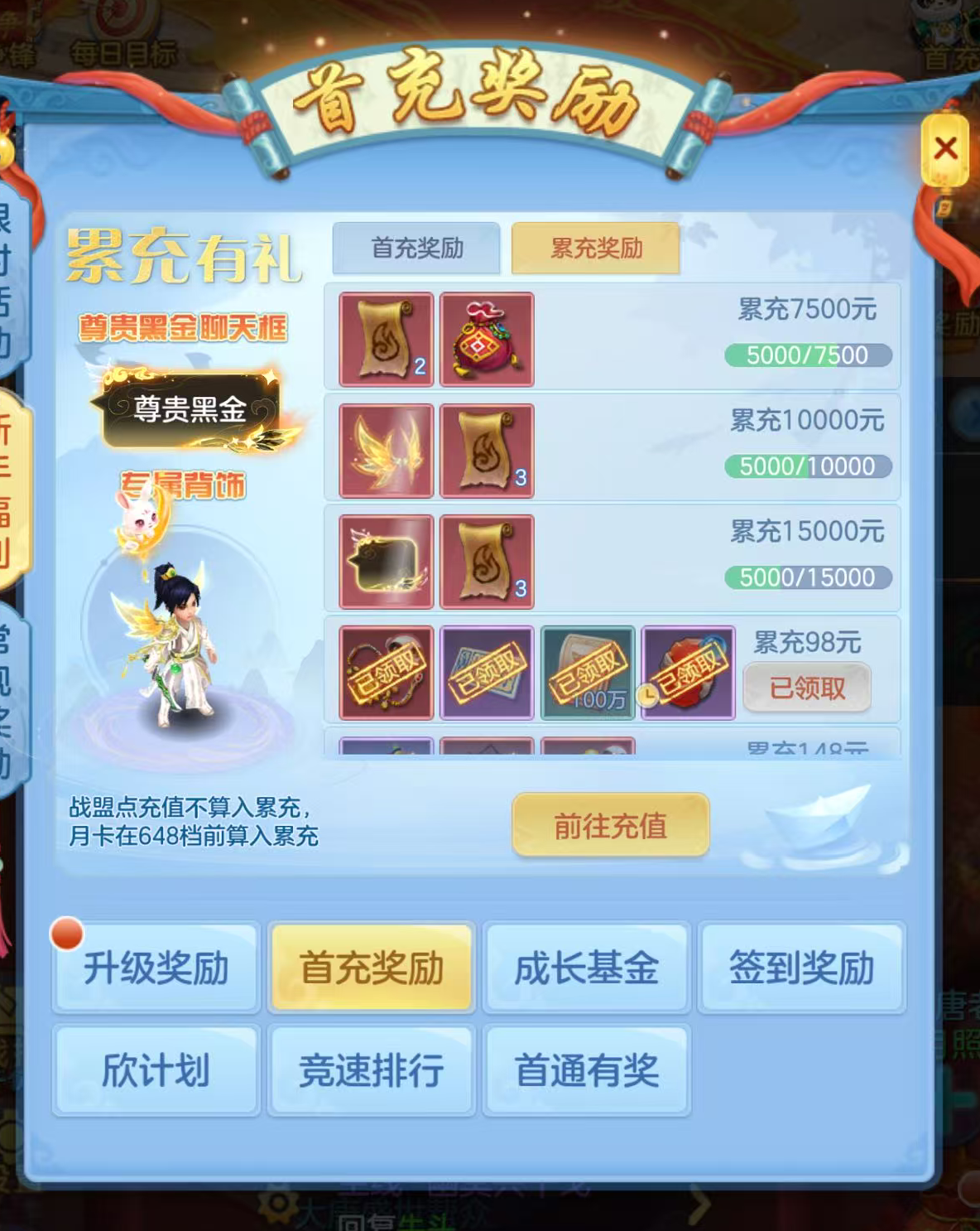 0d5be9a442ca4f6889e47d5596cc4328.png