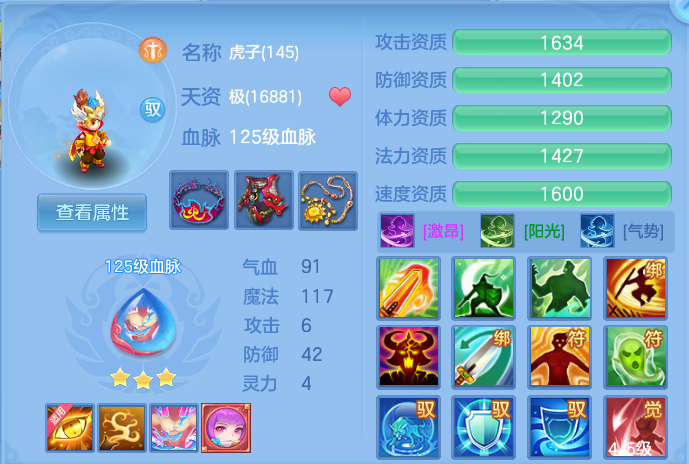 微信图片_20260926105447_55_9624.png