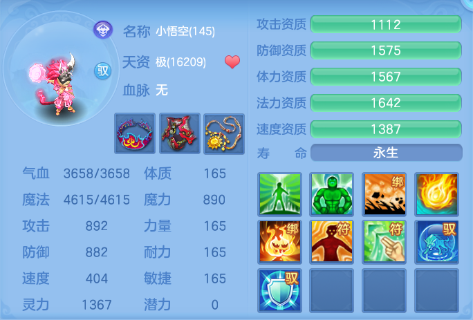 微信图片_20260926105447_56_9624.png