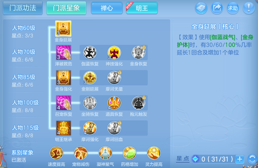 微信图片_20260926105545_61_9624.png