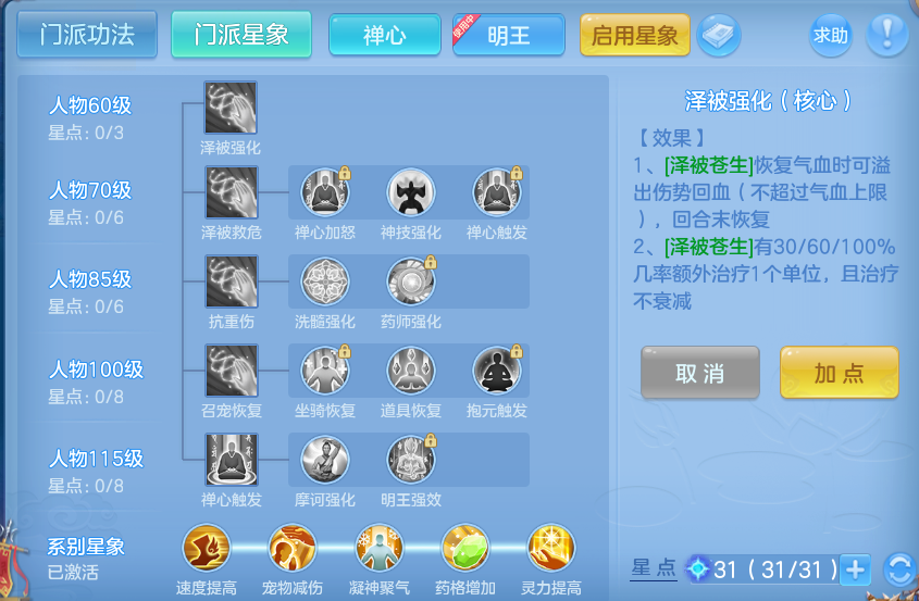 微信图片_20260926105545_62_9624.png
