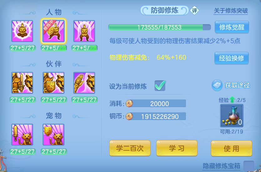 微信图片_20260926105545_63_9624.png