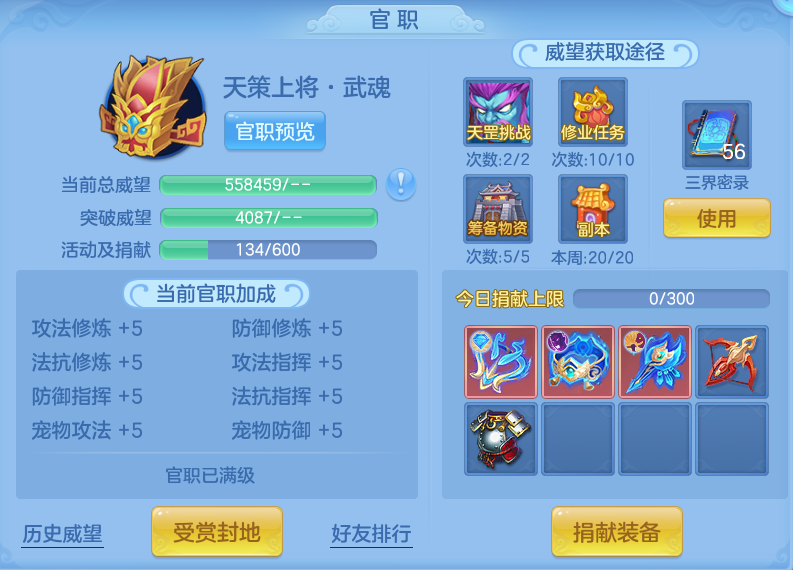 微信图片_20260926105636_66_9624.png
