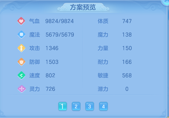 微信图片_20260926105636_68_9624.png