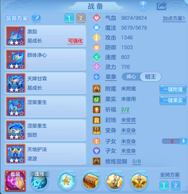 微信图片_20260926105128_22_9624.png