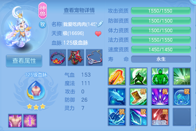 微信图片_20260926105218_29_9624.png