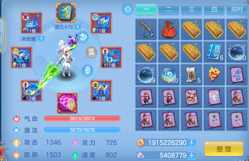 微信图片_20260926105128_23_9624.png