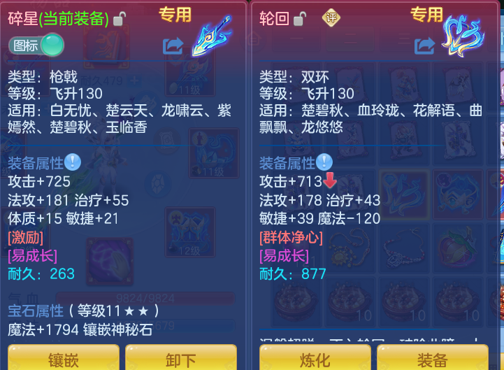 微信图片_20260926105128_24_9624.png