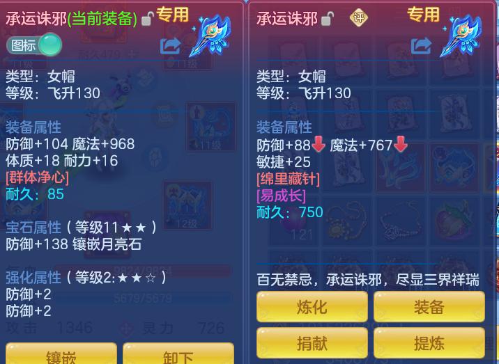微信图片_20260926105128_25_9624.png