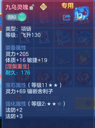 微信图片_20260926105128_26_9624.png
