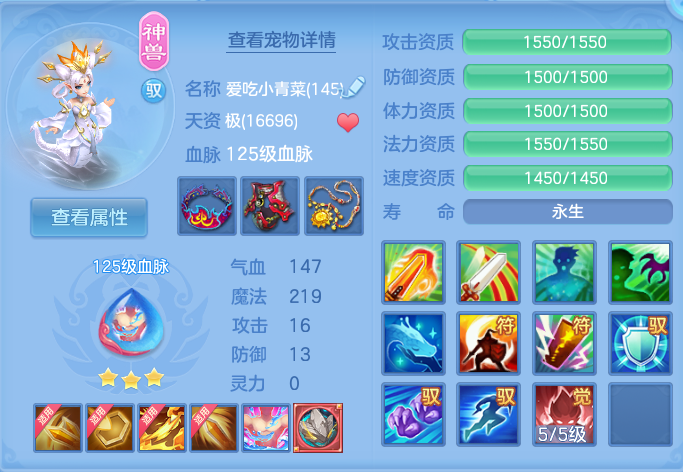 微信图片_20260926105218_30_9624.png