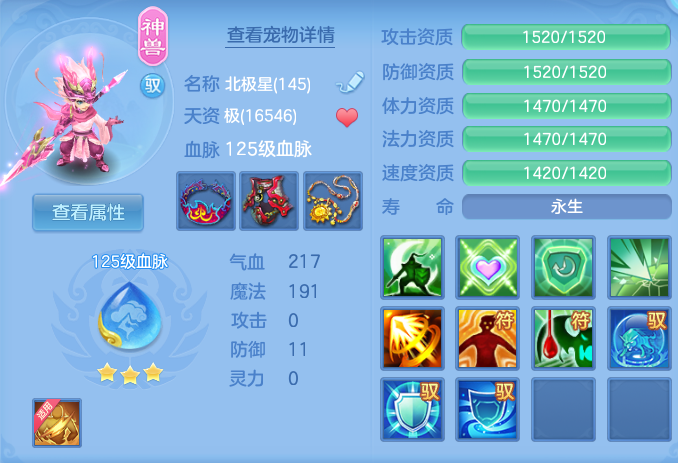 微信图片_20260926105218_32_9624.png