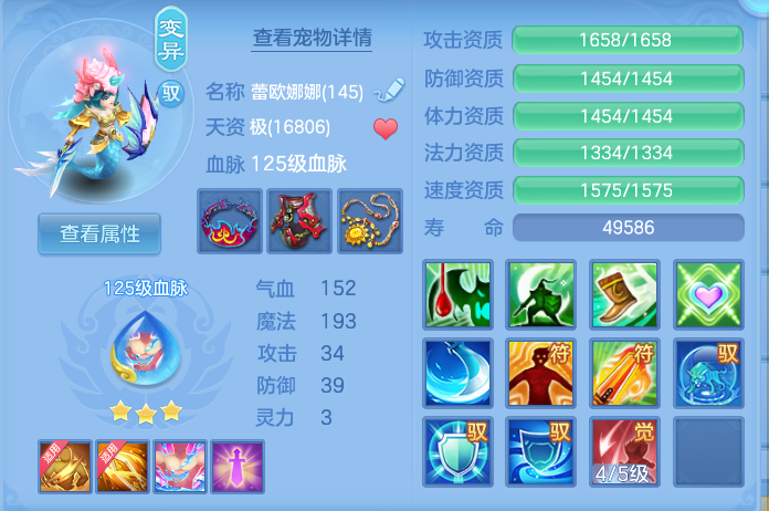 微信图片_20260926105445_37_9624.png