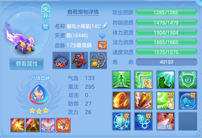 微信图片_20260926105445_40_9624.png
