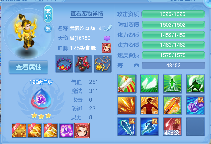 微信图片_20260926105445_38_9624.png