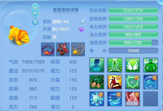 微信图片_20260926105445_39_9624.png