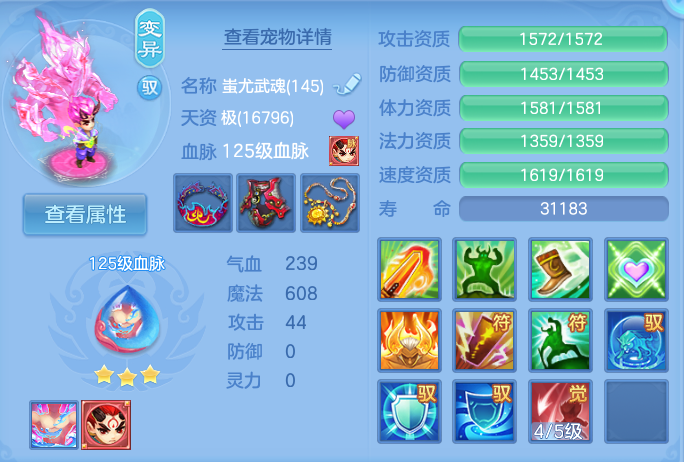 微信图片_20260926105445_42_9624.png