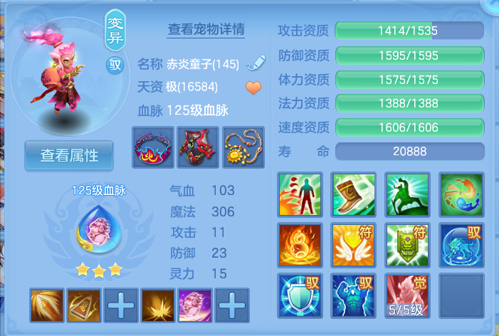 微信图片_20260926105445_41_9624.png